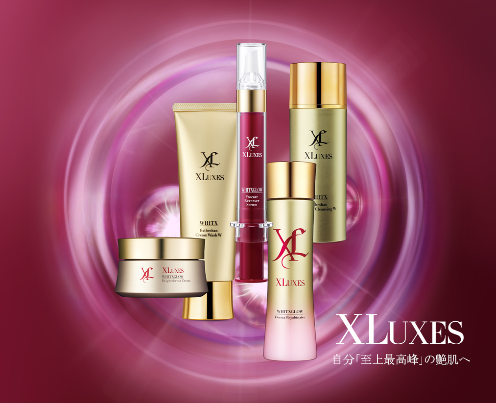 【売り手】XLUXES エックスリュークス プロケア リバーサーセラムW 10mL 3本入 美容液