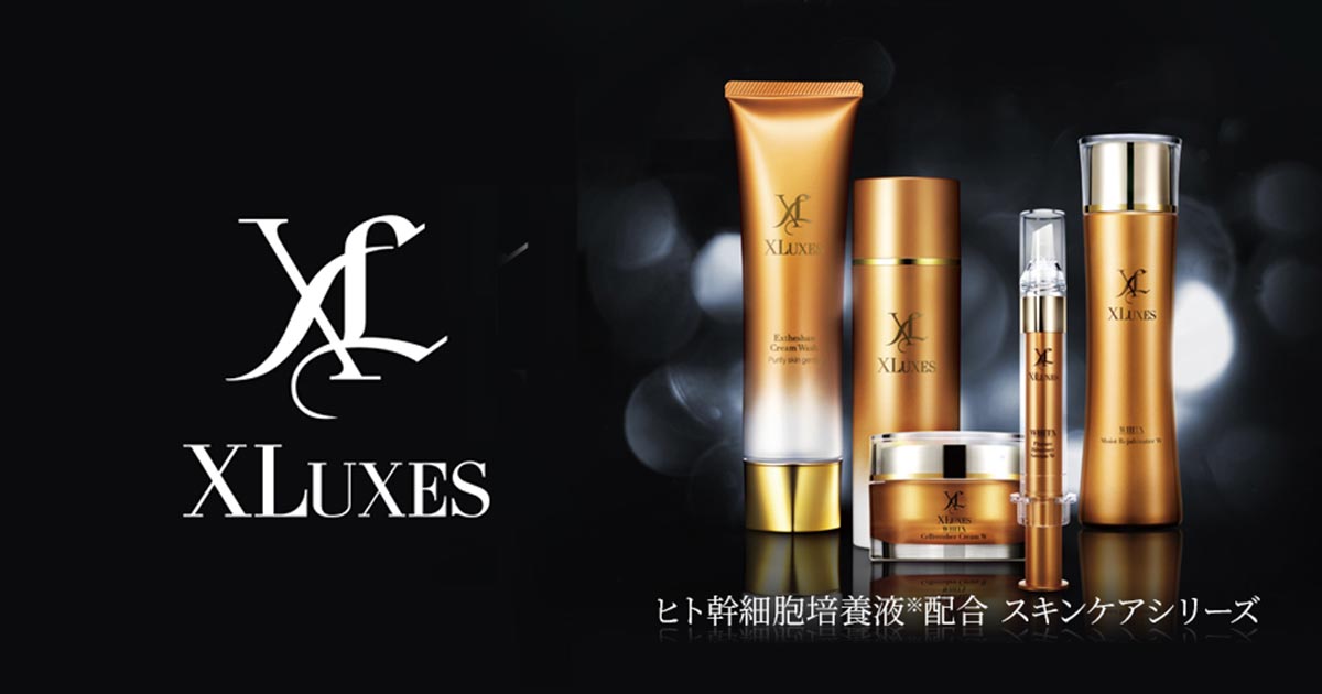 フェイスクリーム　XLUXES 　50g